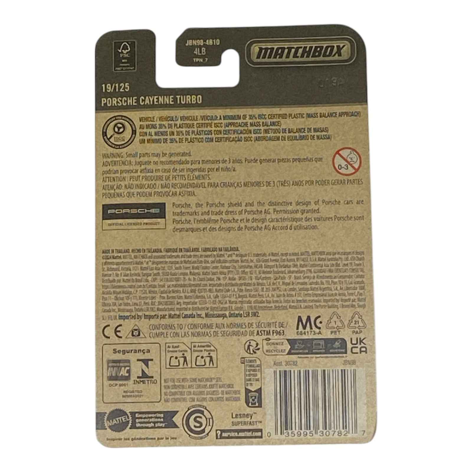 Matchbox Porsche Cayenne Turbo - 2025 Matchbox Series 19/125