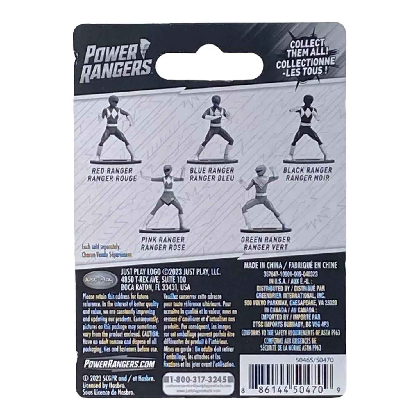 Green Ranger Micro Figure / Cake Topper - Power Rangers