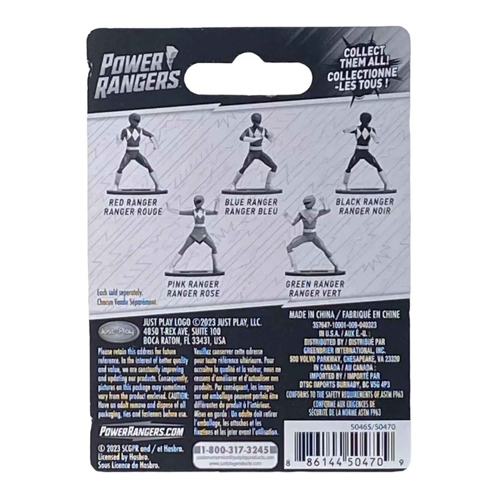 Green Ranger Micro Figure / Cake Topper - Power Rangers