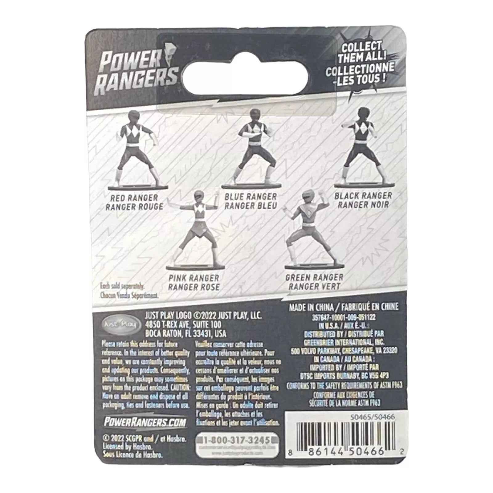 Red Ranger - Power Rangers Micro Figure | Collectible – Collectors ...