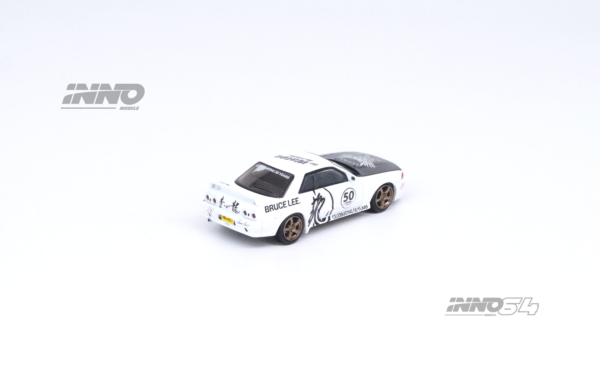 Inno64 x TINY Skyline GT-R's Series Honoring Bruce Lee's 50th Anniversary 1:64 - Collectors World Toys