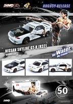 Inno64 x TINY Skyline GT-R's Series Honoring Bruce Lee's 50th Anniversary 1:64 - Collectors World Toys