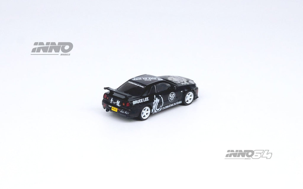Inno64 x TINY Skyline GT-R's Series Honoring Bruce Lee's 50th Anniversary 1:64 - Collectors World Toys