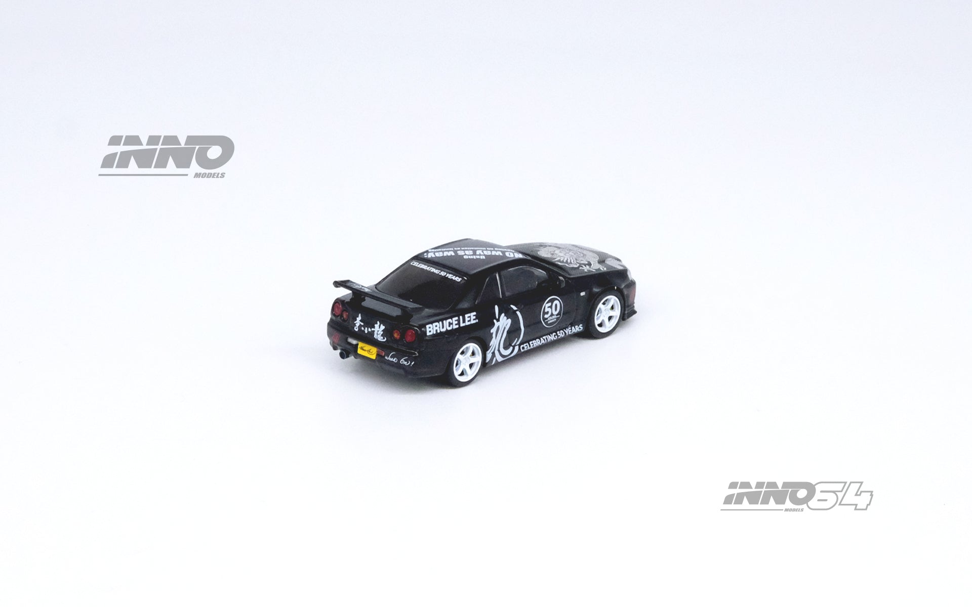 Inno64 x TINY Skyline GT-R's Series Honoring Bruce Lee's 50th Anniversary 1:64 - Collectors World Toys