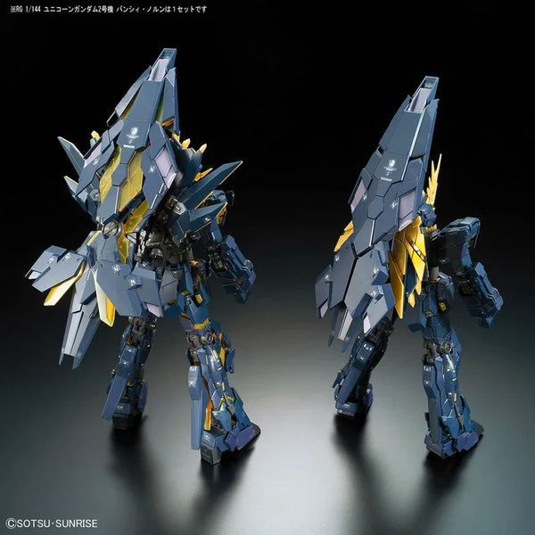 Gundam RX-0[N] Unicorn Gundam 02 Banshee Norn RG 1:144 Model Kit