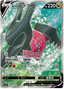 Regidrago V (107/098) [Paradigm Trigger]