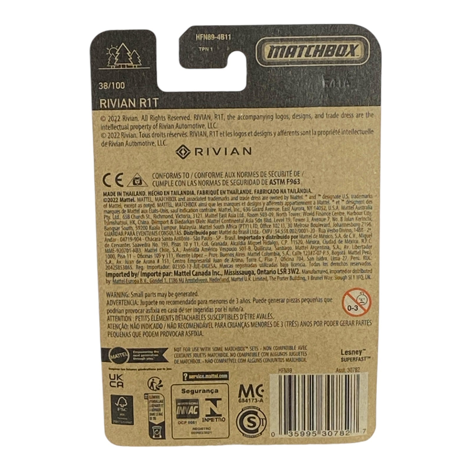 Matchbox Rivian R1t Blue