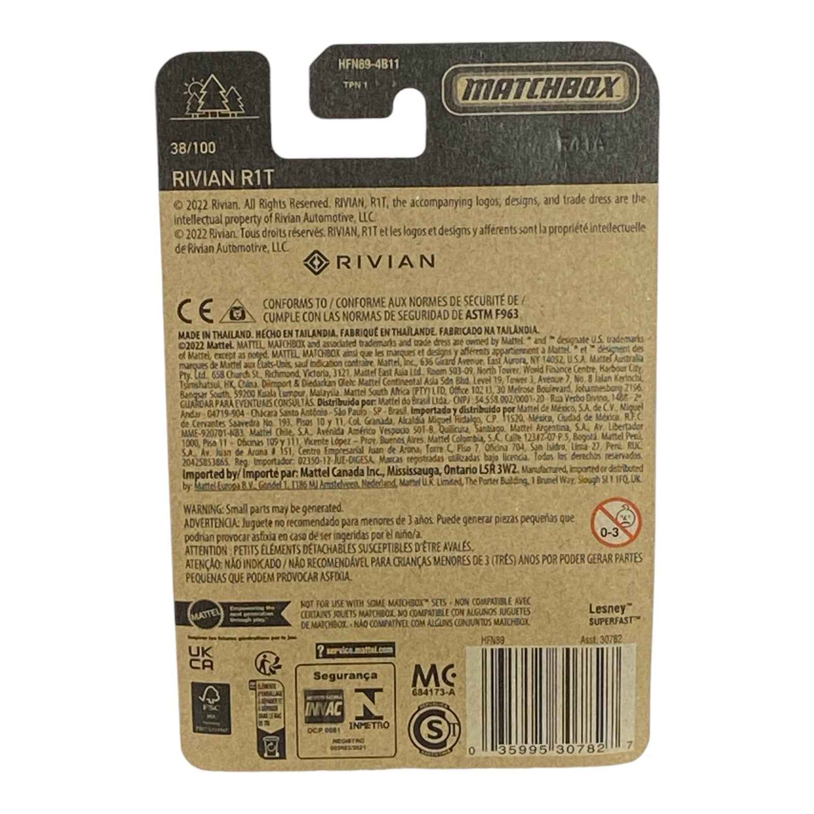 Matchbox Rivian R1T | Matchbox 70 Years series 38/100 Secondary image