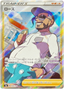 Rose (199/190) [Shiny Star V]