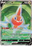 Pokemon: Rotom V Lost Abyss 103/100 - Near Mint