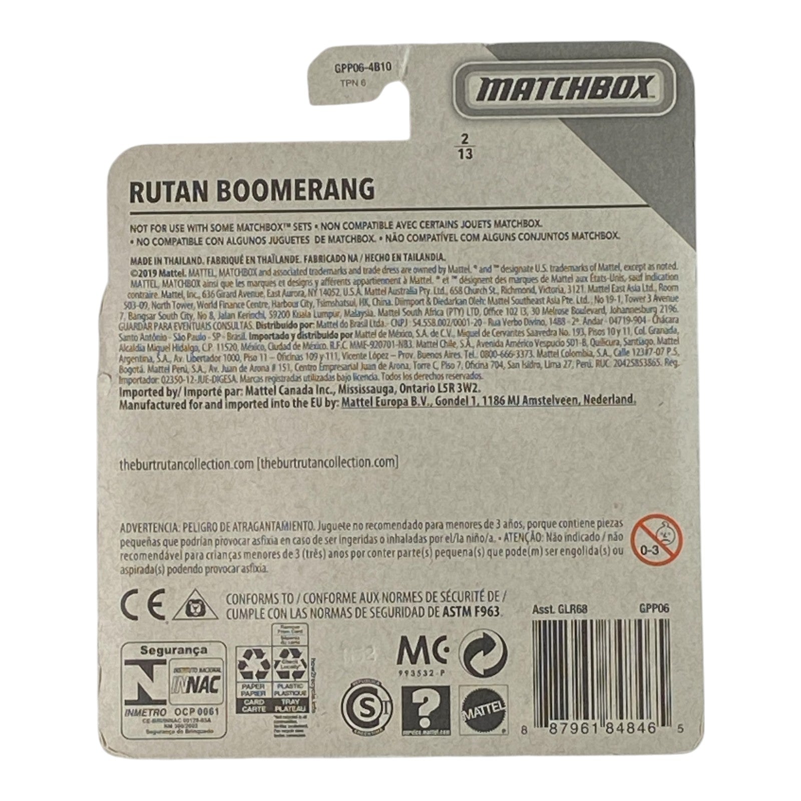 Matchbox Rutan Boomerang - Sky Busters Series 2/13 (Damaged Package) Secondary image