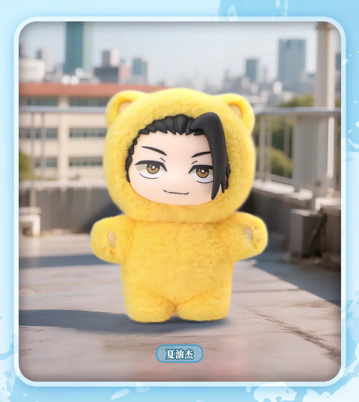 Jujutsu Kaisen 2 Cat Ear Plushie Series Blind Box Mystery Box Anime Figure Room Decoration Collection Kids Custom Gift