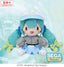 fuwa petit Hatsune Miku Series M Plush Hatsune Miku Conceptual series Vol.2