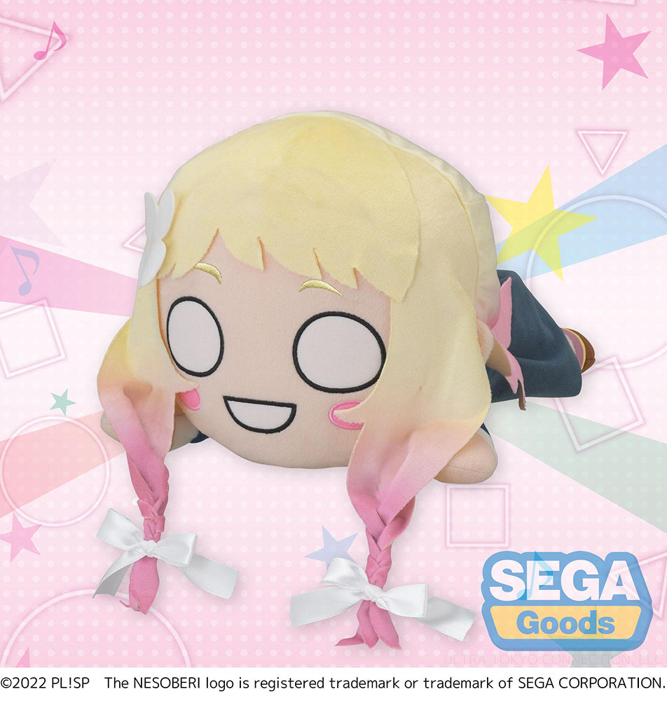 NESOBERI (Lay-Down) Love Live! Superstar!! MEJ Plush Natsumi Onitsuka Main image