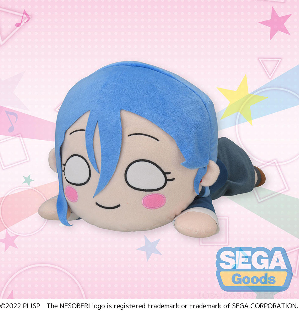 NESOBERI (Lay-Down) Love Live! Superstar!! MEJ Plush Shiki Wakana - Collectors World Toys