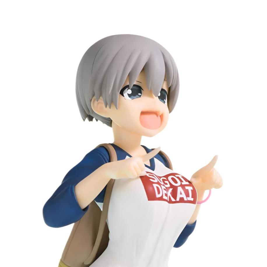 Uzaki-chan Wants to Hang Out! Hana Uzaki Laughing Figure Main image