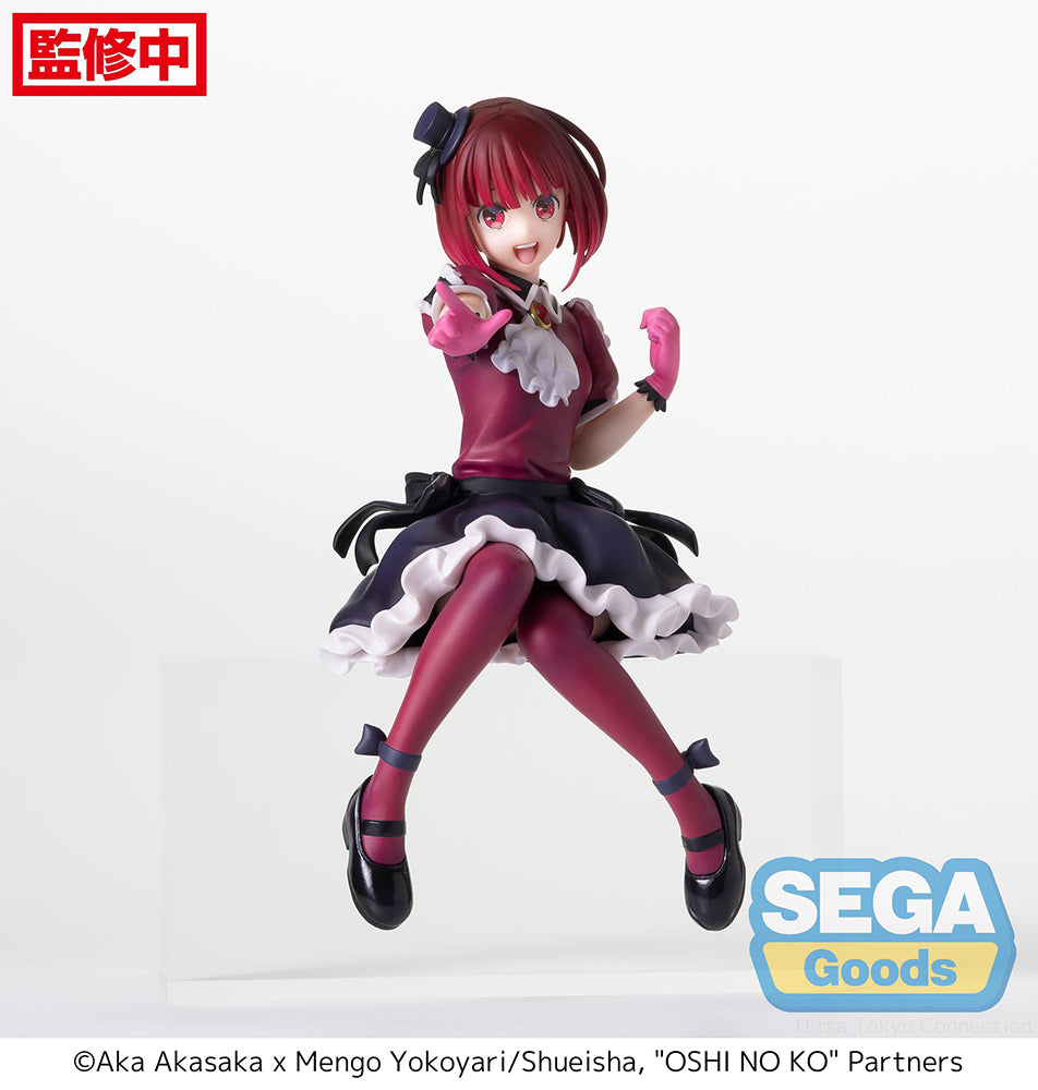 Oshi No Ko - Kana Arima PM Perching Prize Figure Main image