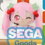 Hatsune Miku MP Mascot Series Hatsune Miku & Sakura Miku Plush - Collectors World Toys