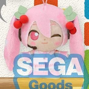 Hatsune Miku MP Mascot Series Hatsune Miku & Sakura Miku Plush - Collectors World Toys