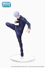 JUJUTSU KAISEN 0 SPM FIGURE GOJO - Collectors World Toys