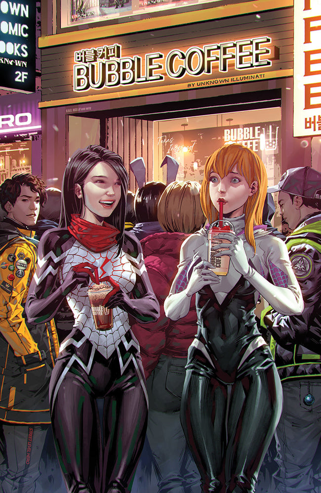 Silk #2 (Of 5) Unknown Comics Kael Ngu Exclusive Virgin Var (04/28/2021) - Collectors World Toys Hover Image