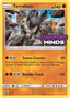 Terrakion (Prerelease) SM205/248 - SM Promos Holofoil