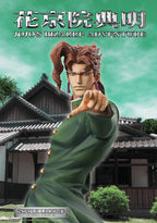 JoJo's Bizarre Adventure STATUE LEGEND Noriaki Kakyoin - Collectors World Toys