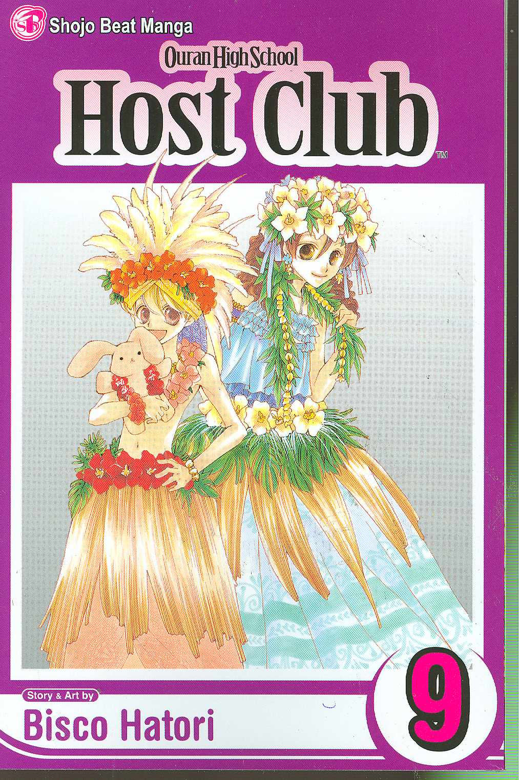 Ouran High School Host Club VOL 9 Main image