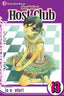Ouran High School Host Club VOL 13