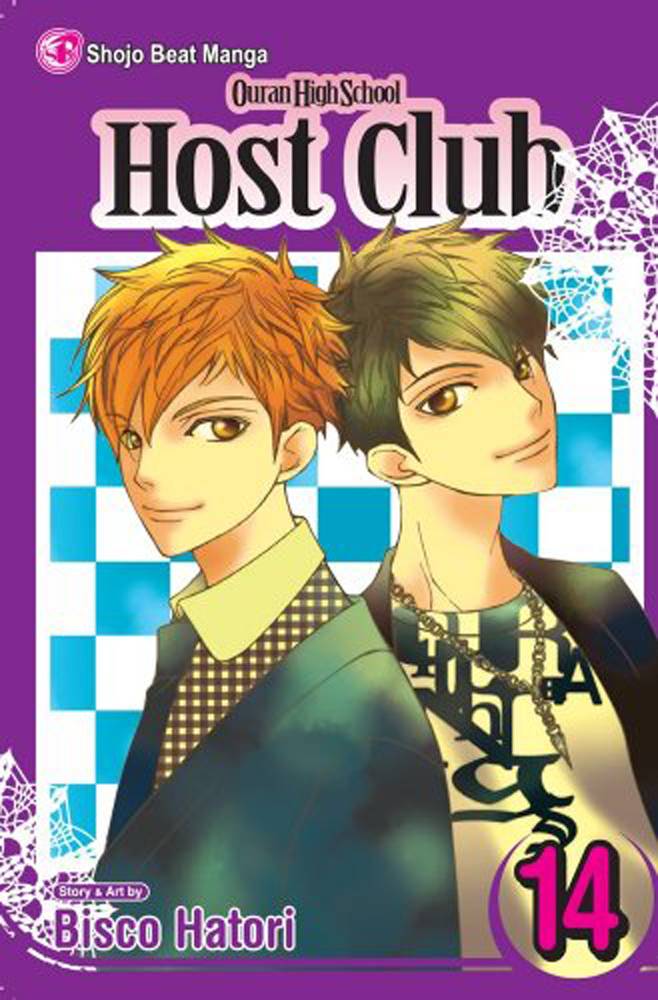 Ouran High School Host Club VOL 14 Main image