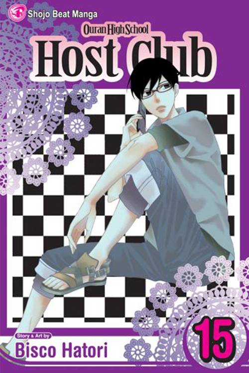 Ouran High School Host Club VOL 15 Main image