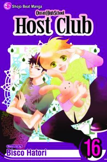 Ouran High School Host Club VOL 16 Main image