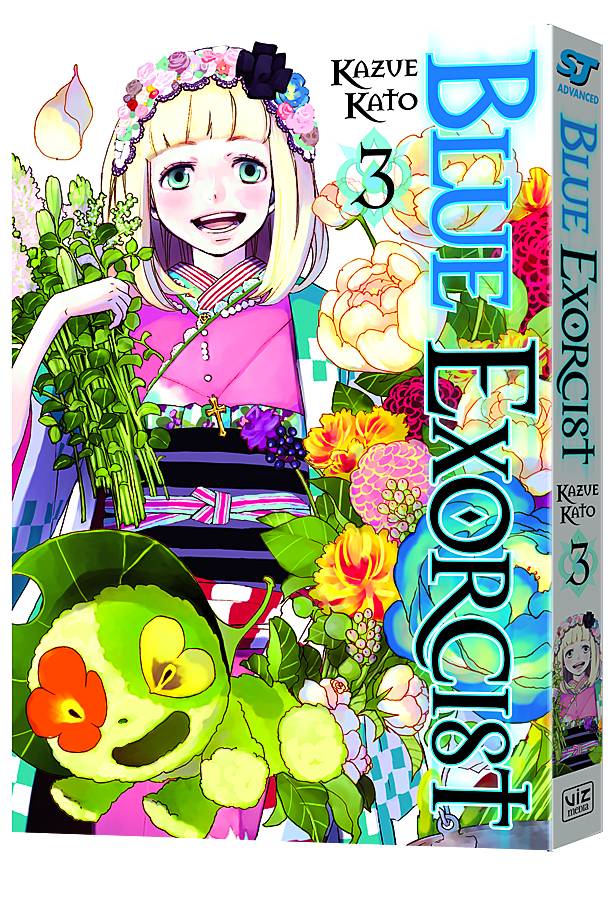 Blue Exorcist VOL 3 Main image