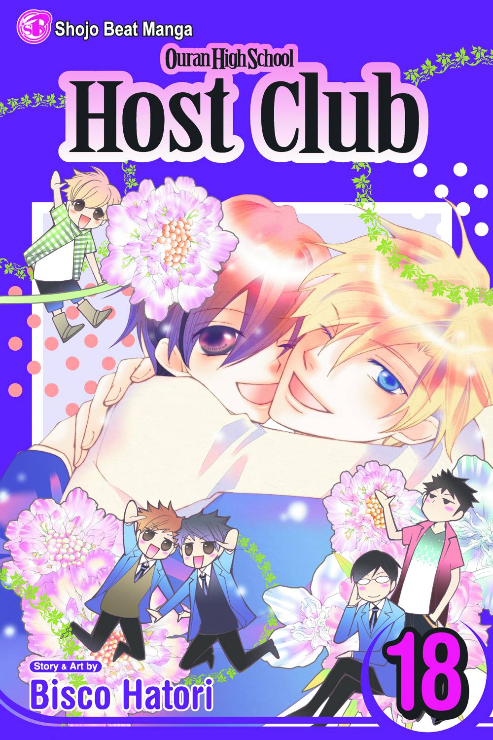 Ouran High School Host Club VOL 18 Main image