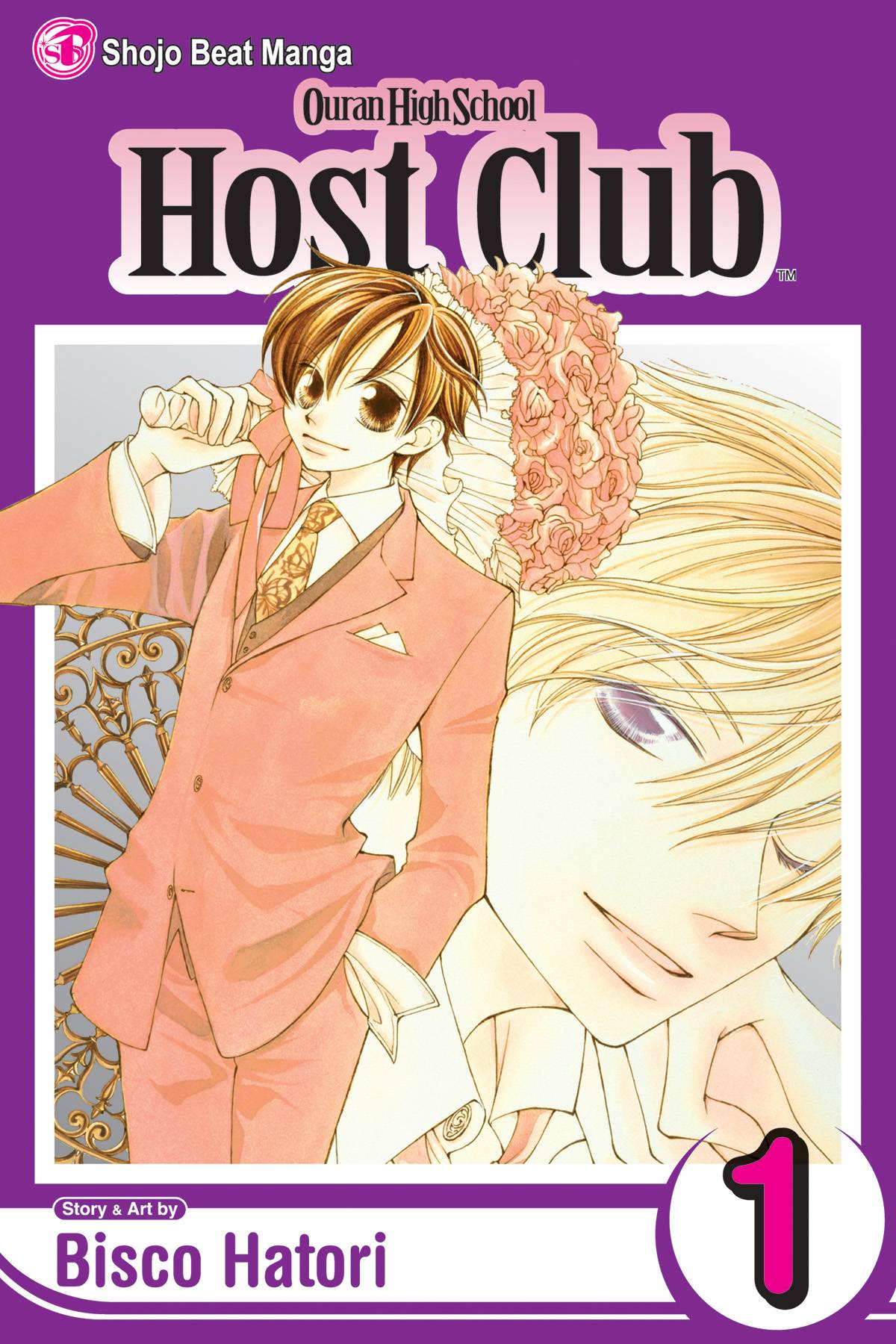 Ouran High School Host Club VOL 1 Main image