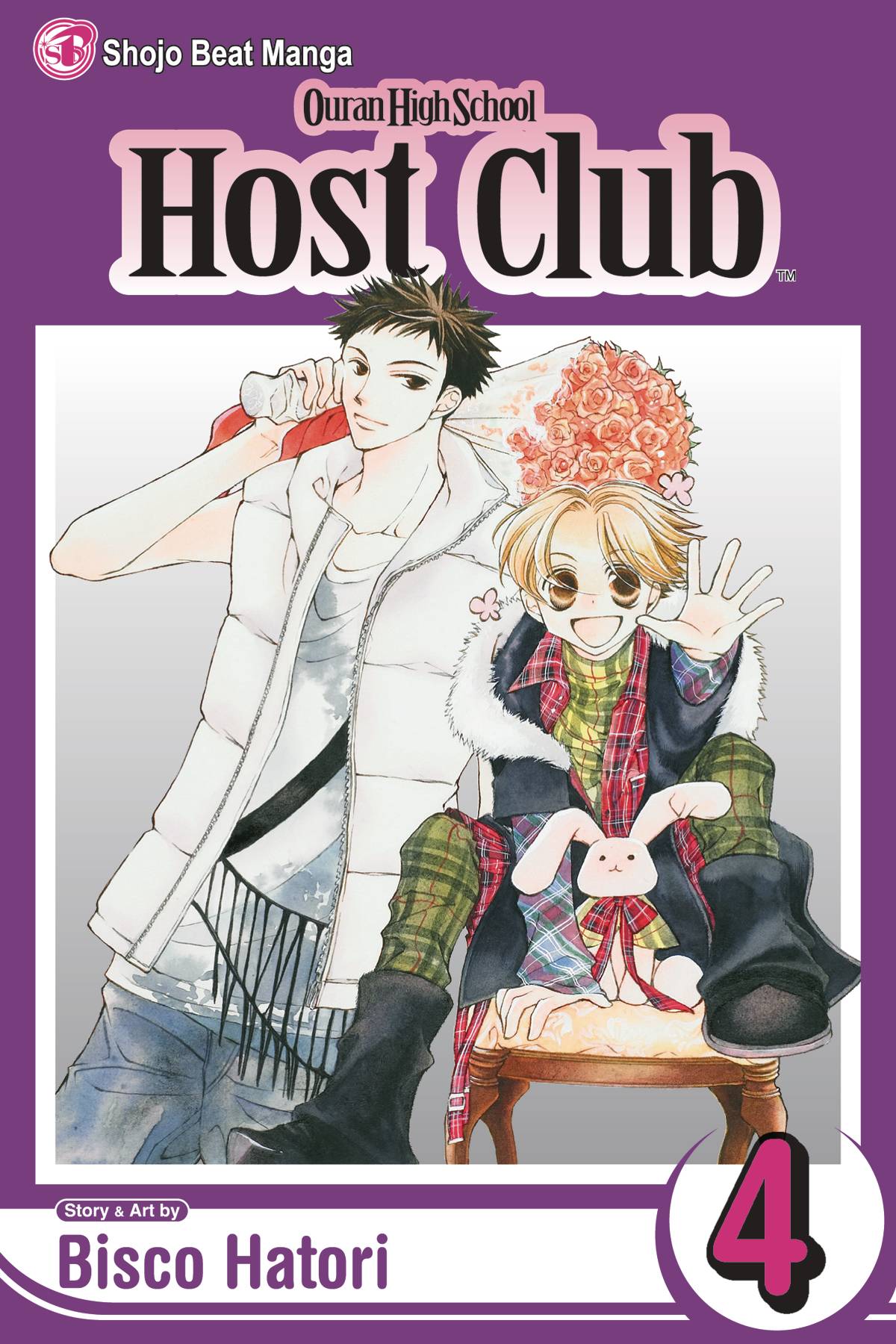 Ouran High School Host Club VOL 4 Main image