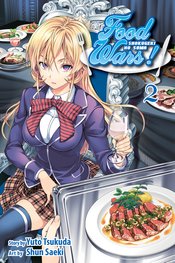 Food Wars Shokugeki No Soma VOL 2 Main image