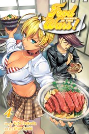 Food Wars Shokugeki No Soma VOL 4 Main image