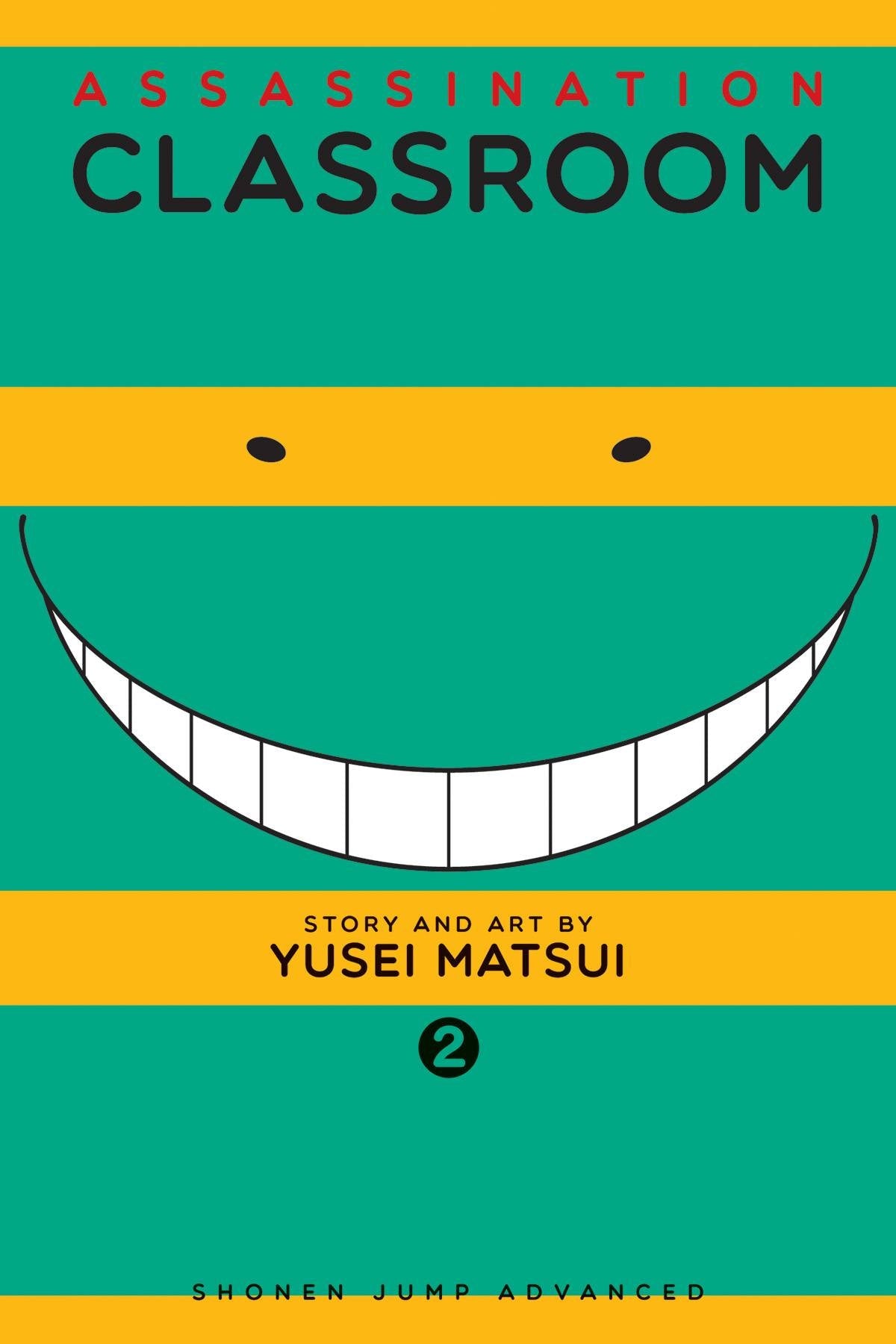 Assassination Classroom VOL2 Main image
