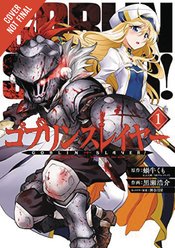 Goblin Slayer VOL 1 - Collectors World Toys Hover Image