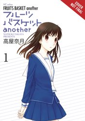 Fruits Basket Another VOL 1 Main image