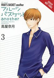 Fruits Basket Another VOL 3 Main image