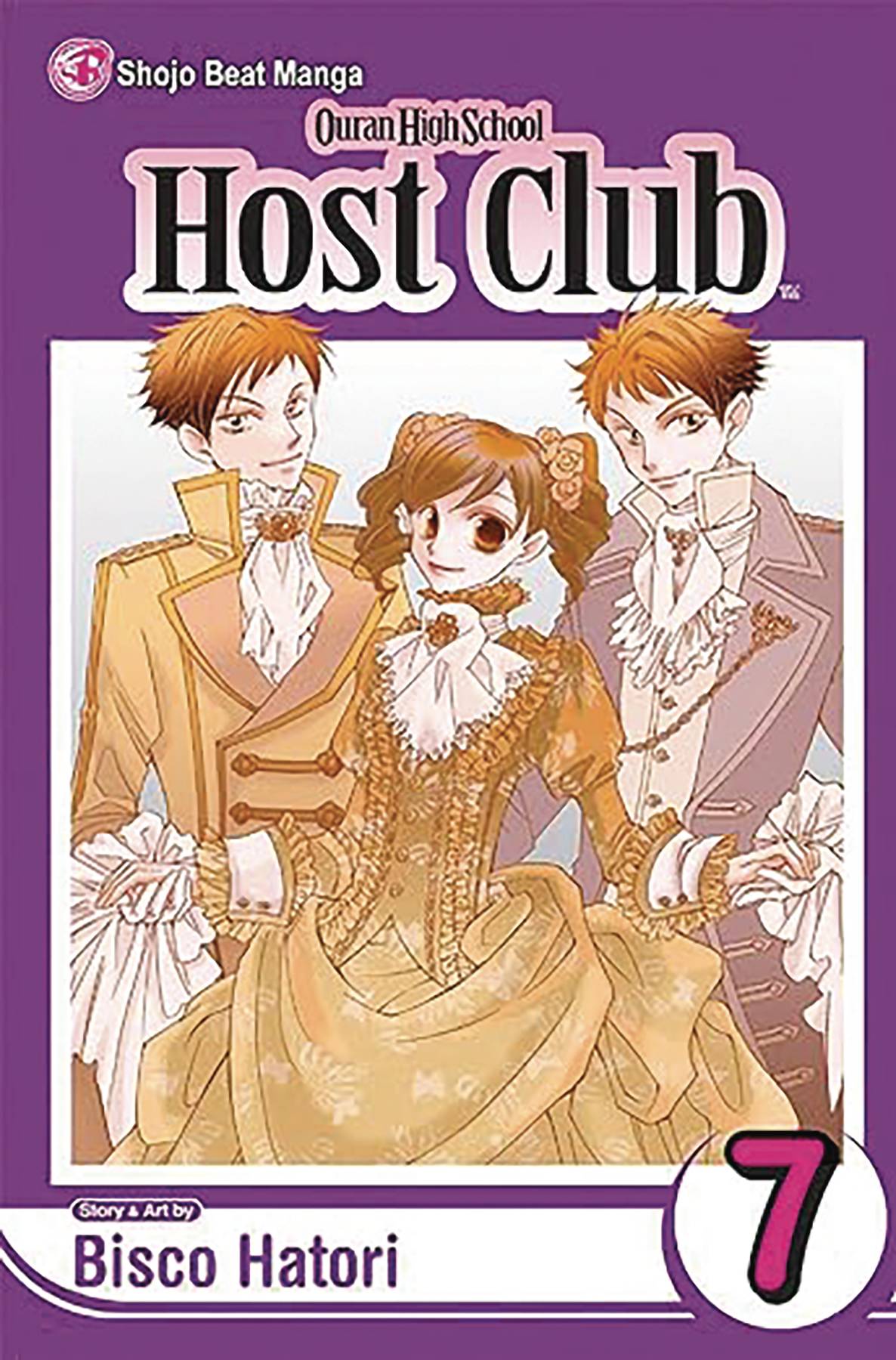 Ouran High School Host Club VOL 7 Main image