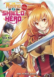 The Rising Of The Shield Hero VOL 2 Main image