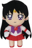 Sailor Moon S Chibi Sailor Mars 8 In. Plush - Collectors World Toys