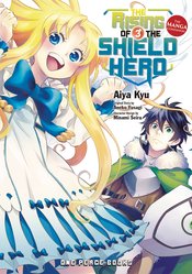 The Rising Of The Shield Hero VOL 3 Main image