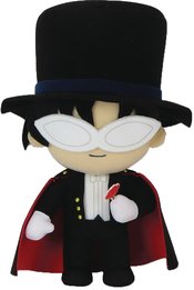 Sailor Moon S Chibi Tuxedo Mask 8 In. Plush - Collectors World Toys