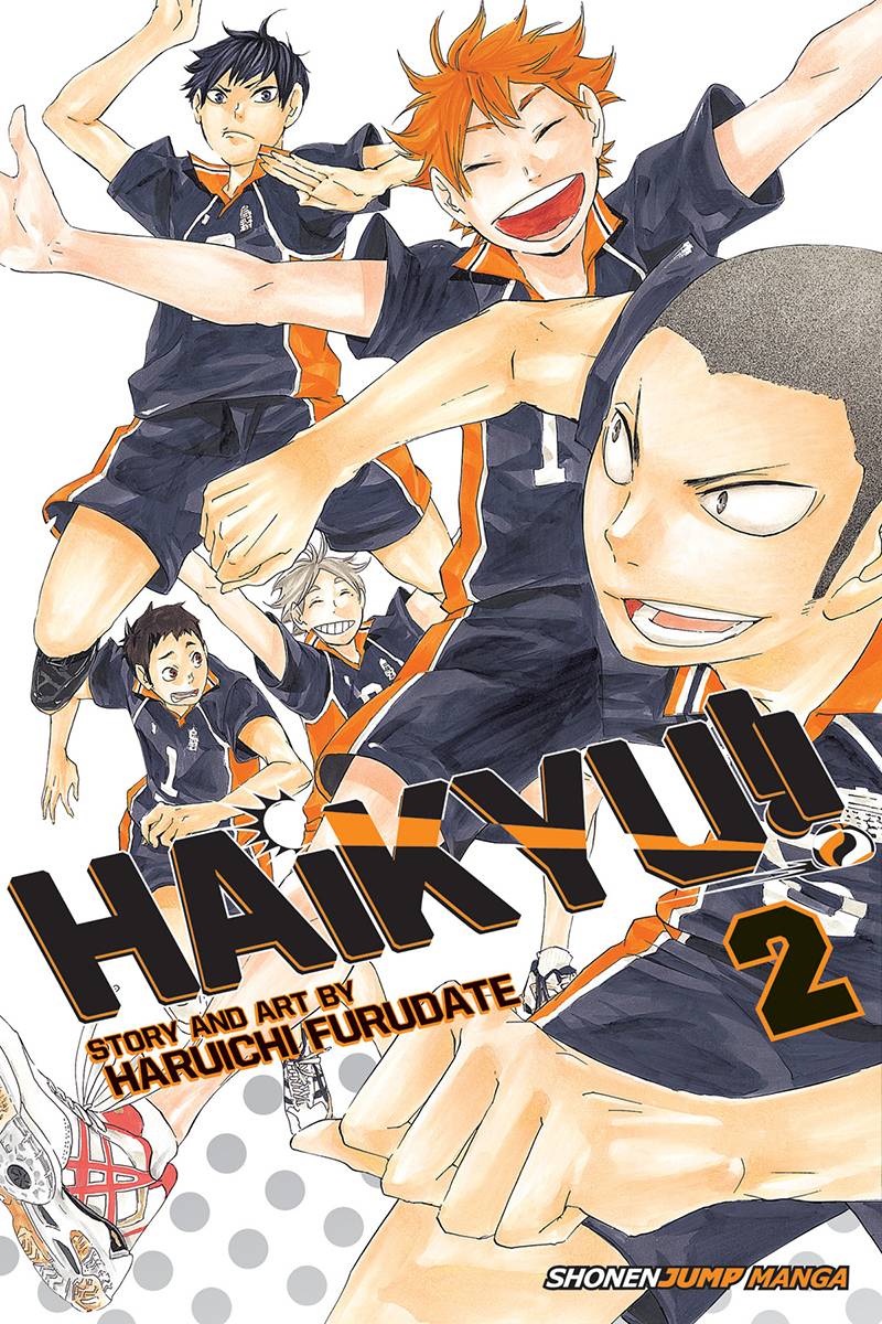 Haikyuu VOL 2 Main image