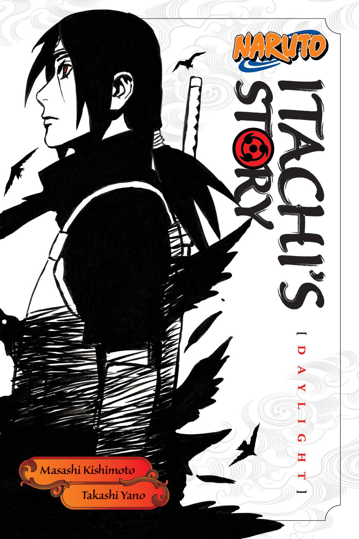 Naruto Itachi Story Novel VOL 1 - Collectors World Toys