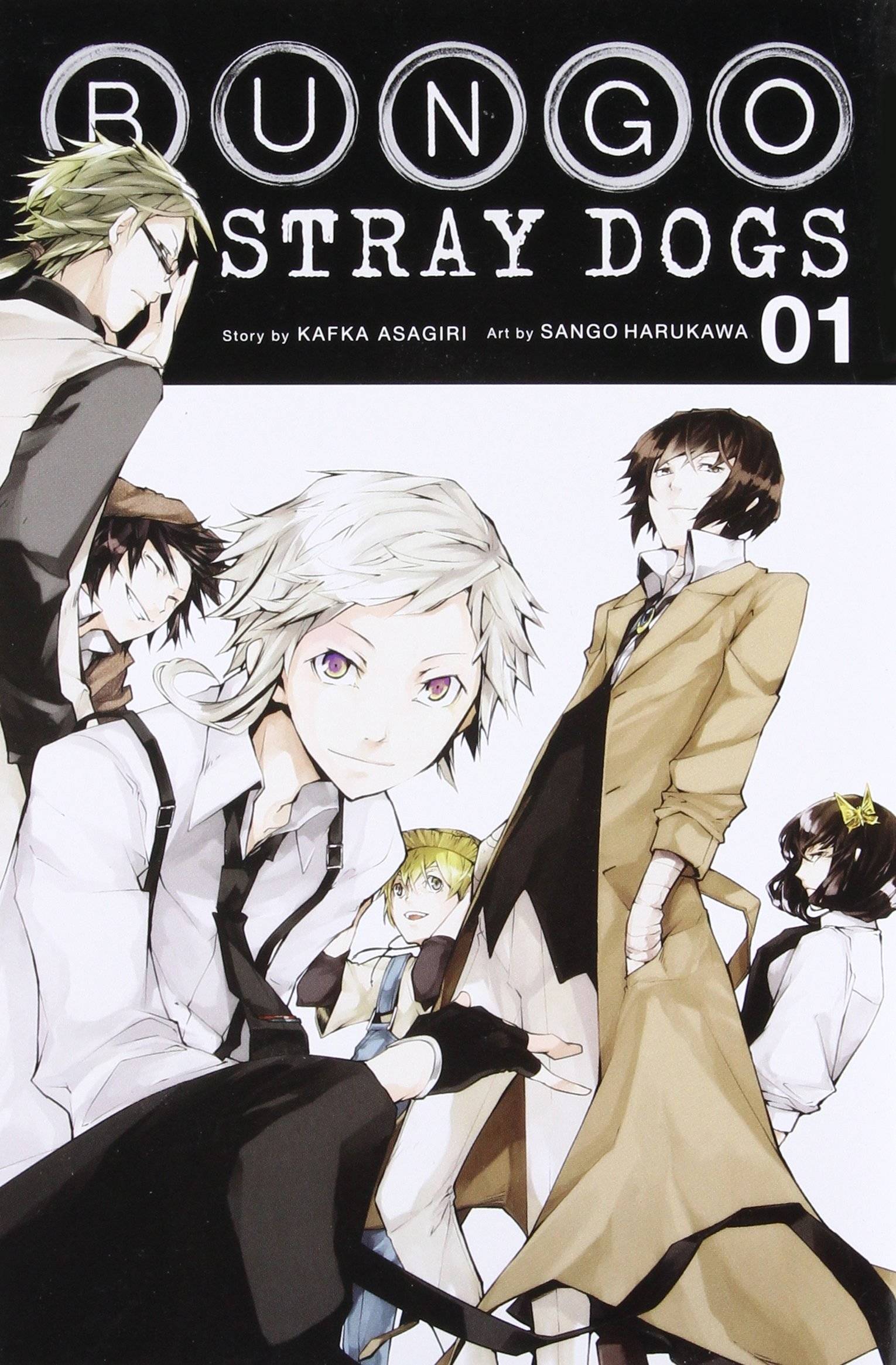Bungo Stray Dogs VOL 1 Main image